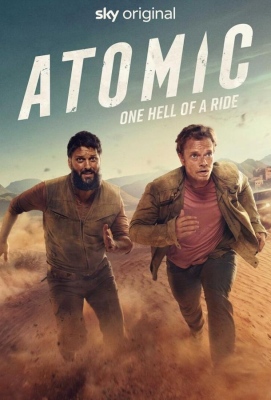 Ядерная угроза / Атомный